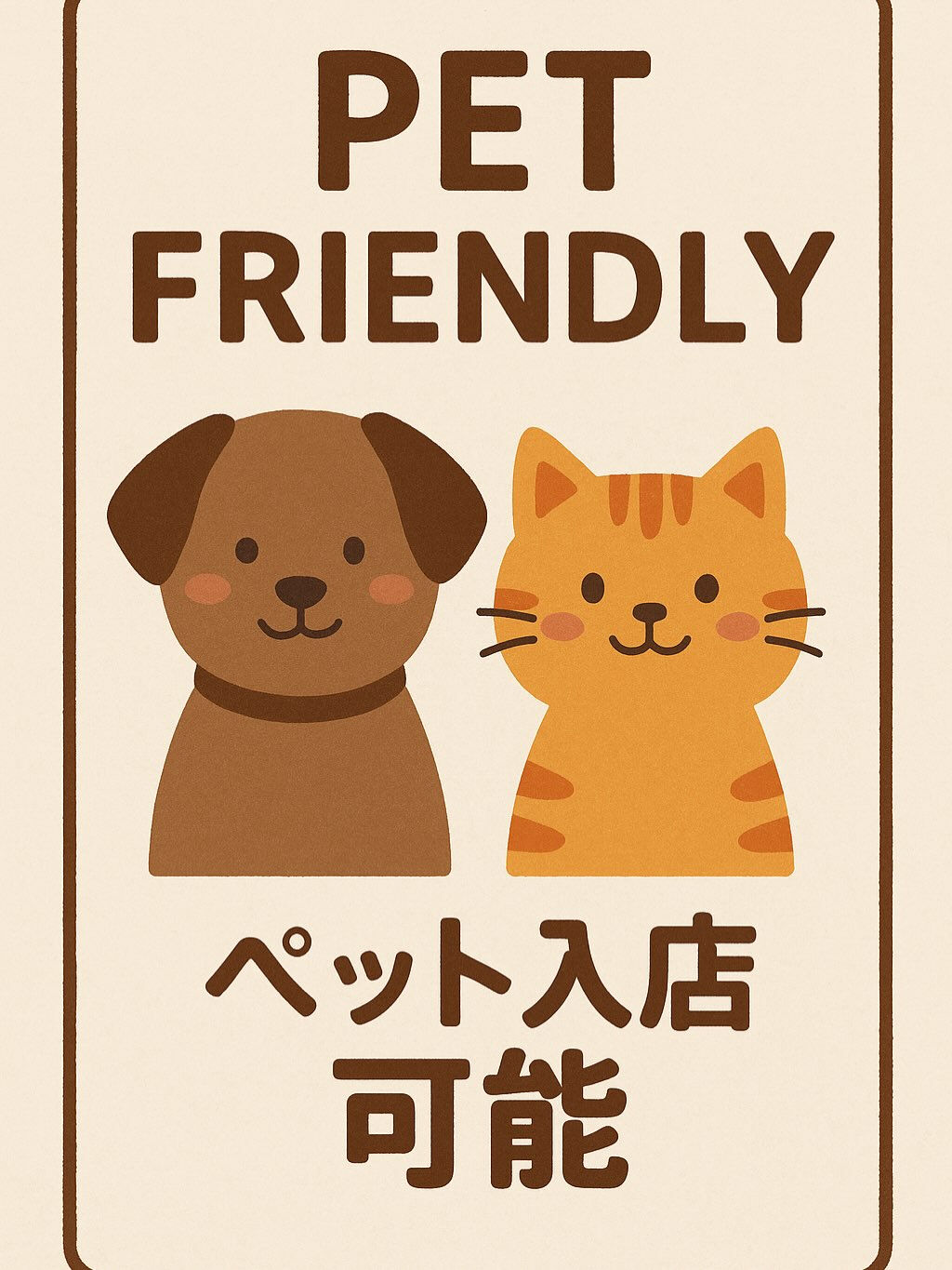 🍝🍊 本日はオーナー出店日！ 🍊🍝