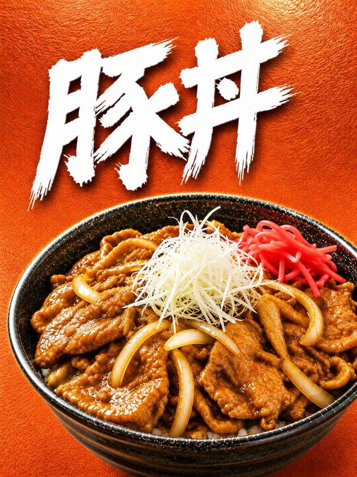 🍚✨ 本日は「ESPERANZA」営業日！ ✨🍚
