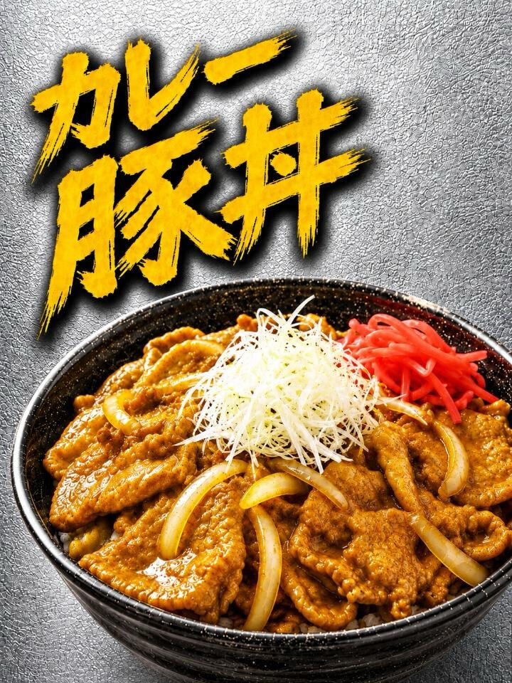 🍚✨ 本日は「ESPERANZA」営業日！ ✨🍚