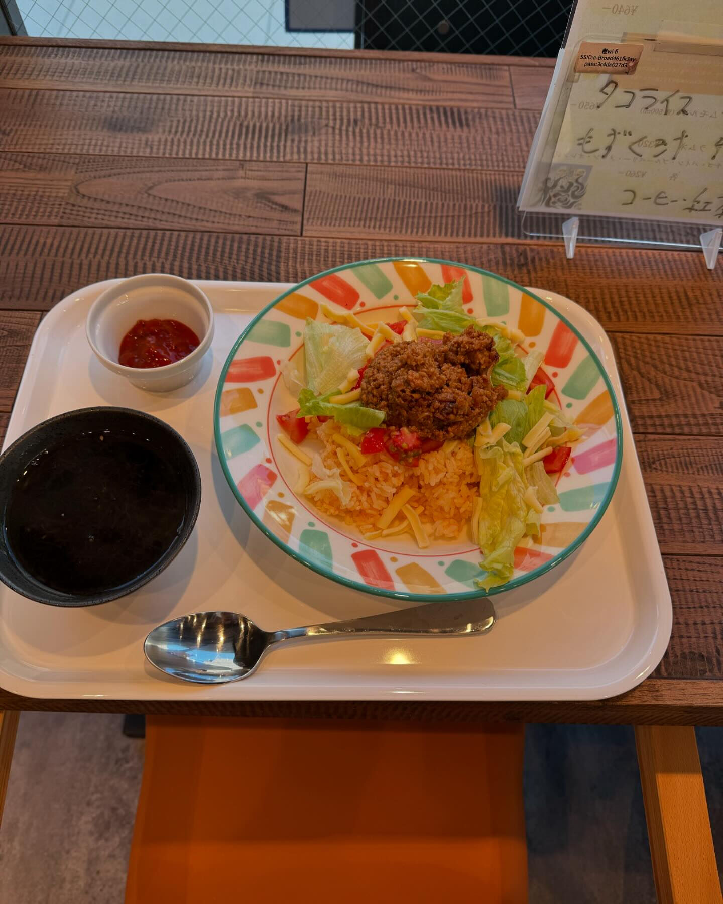 🔥 本日は「Smoke Dining HAYES」営業日！ 