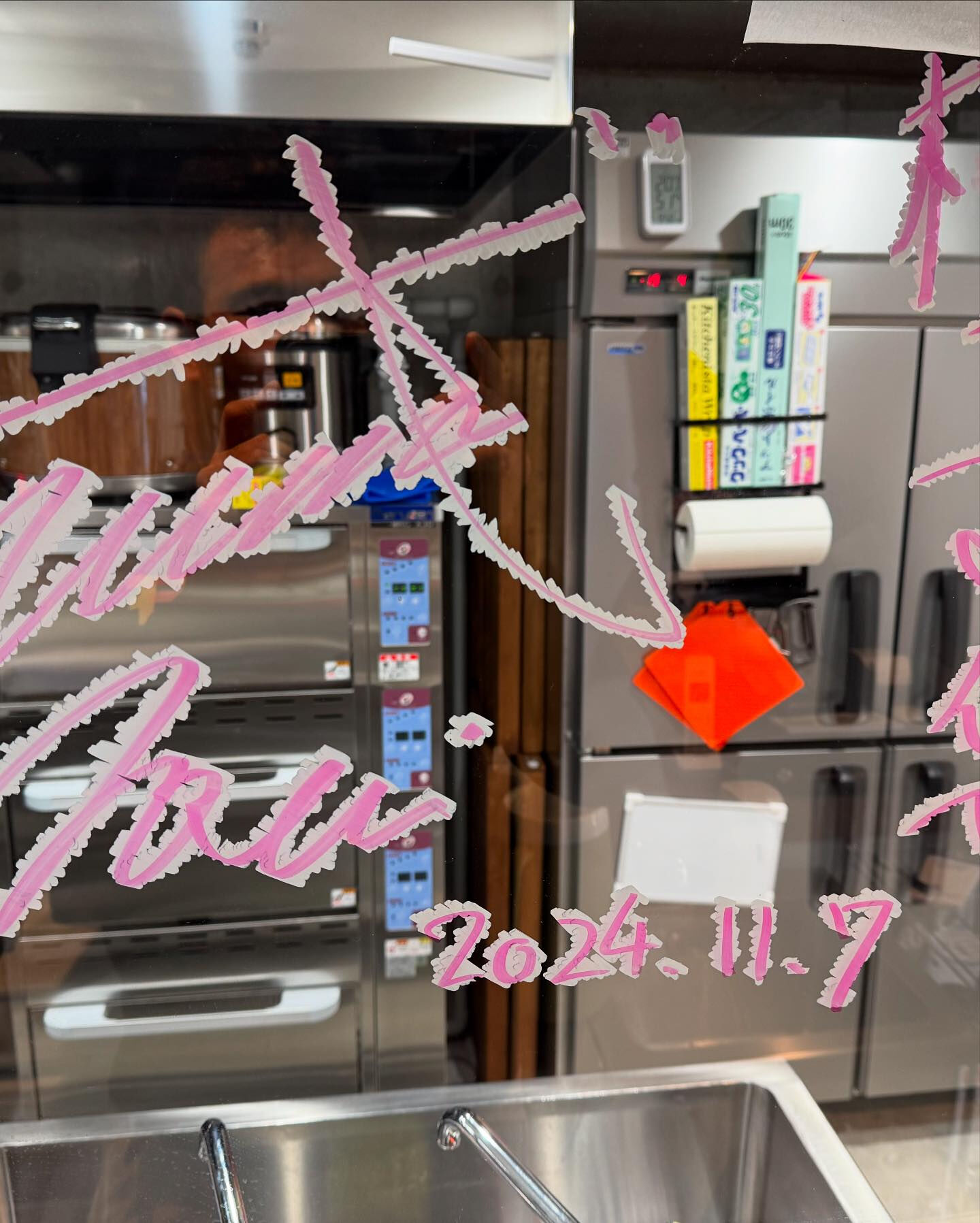 🔥 本日は「Smoke Dining HAYES」営業日！ 