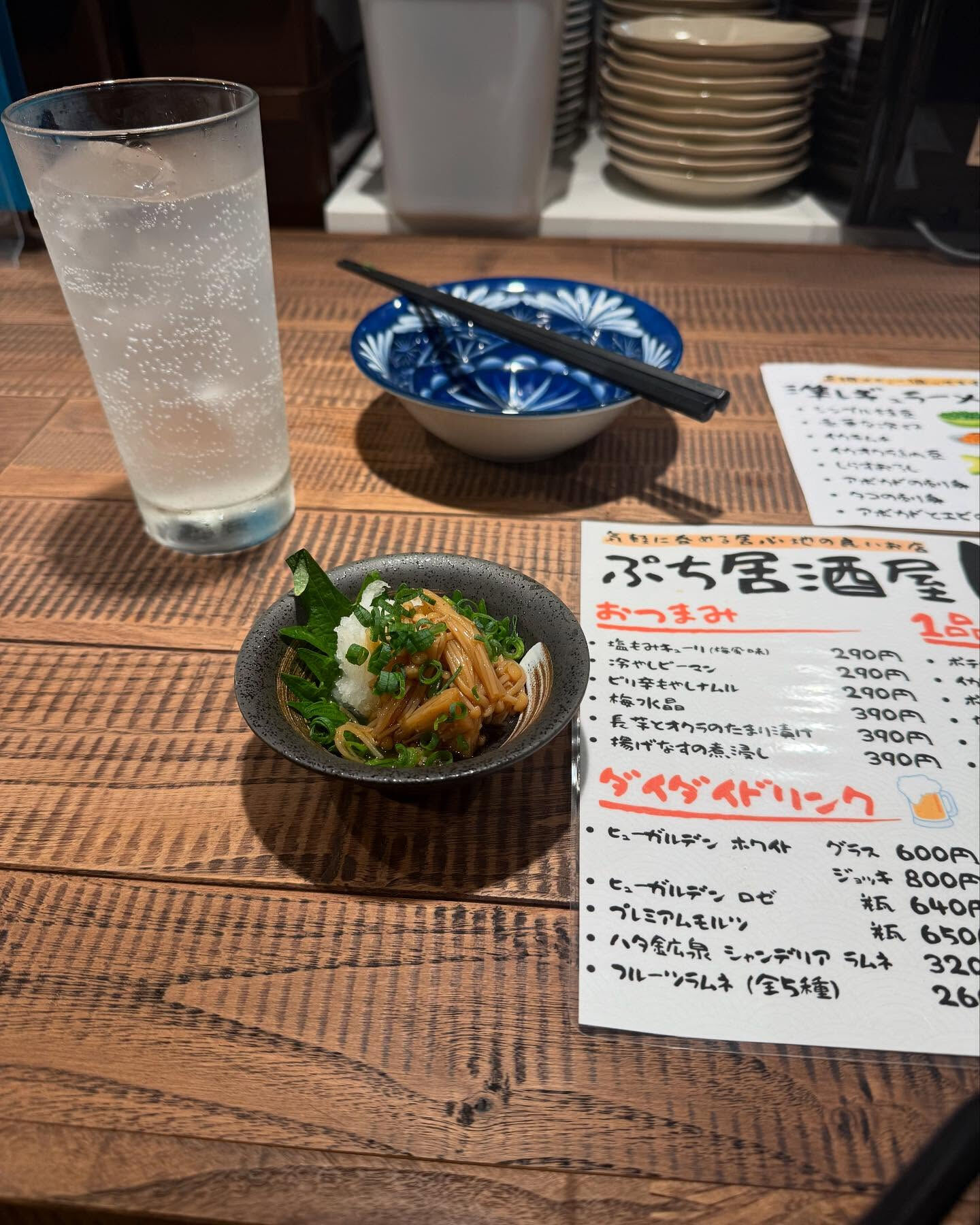 🔥🍖 本日＆明日は「Smoke Dining HAYES」営