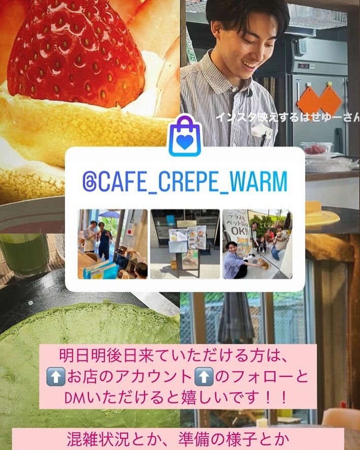 🔥 本日は「Smoke Dining HAYES」営業日！ 