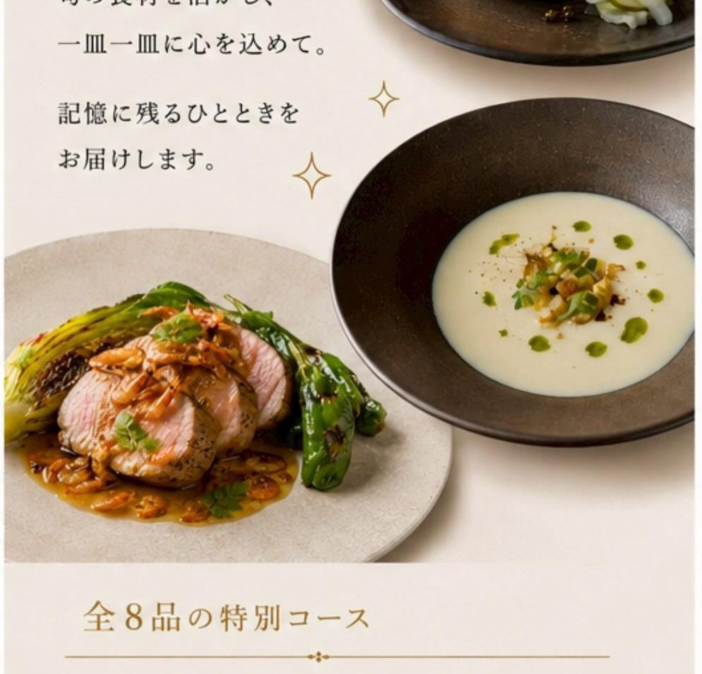 🔥 本日は「Smoke Dining HAYES」営業日！ 